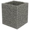 Canteiro elevado/cesto gabião 90x90x100 cm aço galvanizado - Image 2