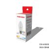 BOMBILLA LED TOSHIBA C35 E27 5W 3000K  - ULTIMAS UDS - Image 2