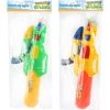 PISTOLA DE AGUA CON CEBADOR 43 CM - Image 2