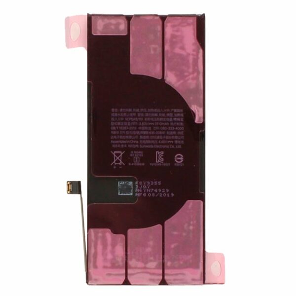Bateria COOL Compatible para iPhone 11 - Image 3