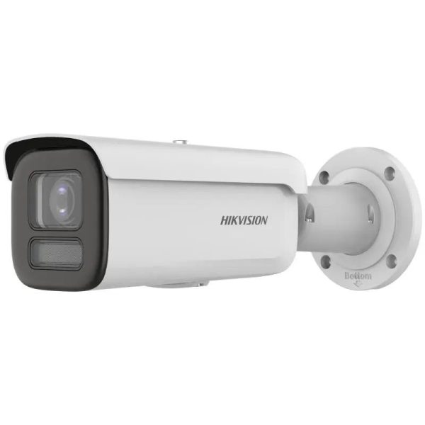 DS-2CD2687G2HT-LIZS(2.8-12mm)(