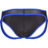 OUCH PUPPY PLAY - JOCKSTRAP NEOPRENO - AZUL - Image 5
