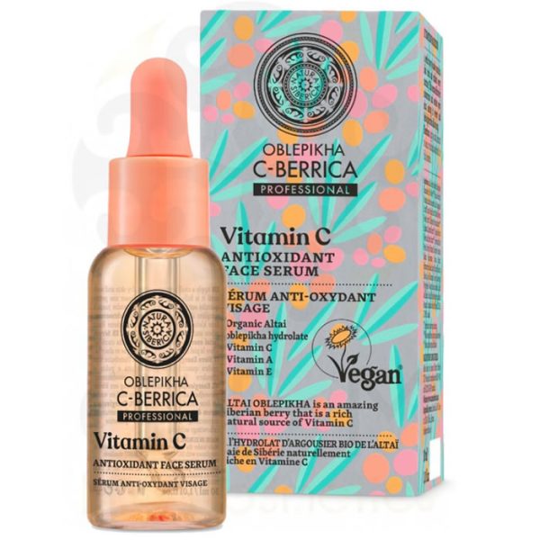Natura Siberica Sérum Facial Antioxidante 30ml