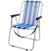 CADEIRA DE PRAIA FIXA DOBRÁVEL ALUMÍNIO SAILOR 44X45X76 CM