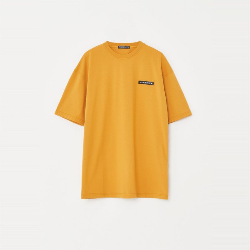 Varianta Pánske tričko Mennace Yellow 200578