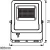Ledvance Foco Projetor LED "Smart" 30W 2400Lm 3000K 100º IP65 Regulável - Image 3