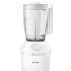 BATIDORA VASO PHILIPS HR2041/00 450W 1,9L PLAST. - Image 2
