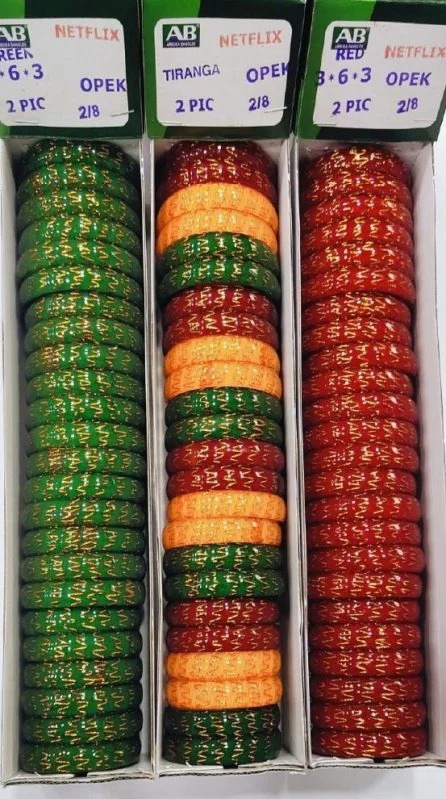 bangel set