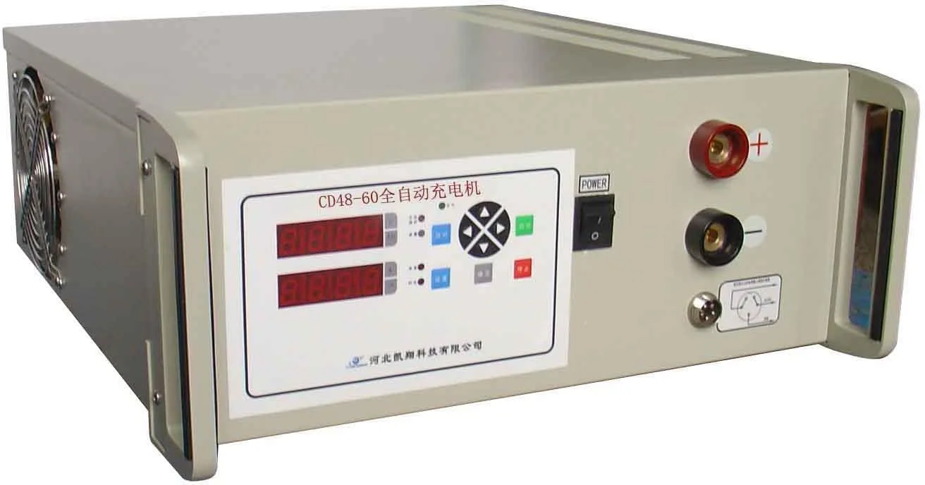 26650 4500mAh Rechargeable Lithium Battery