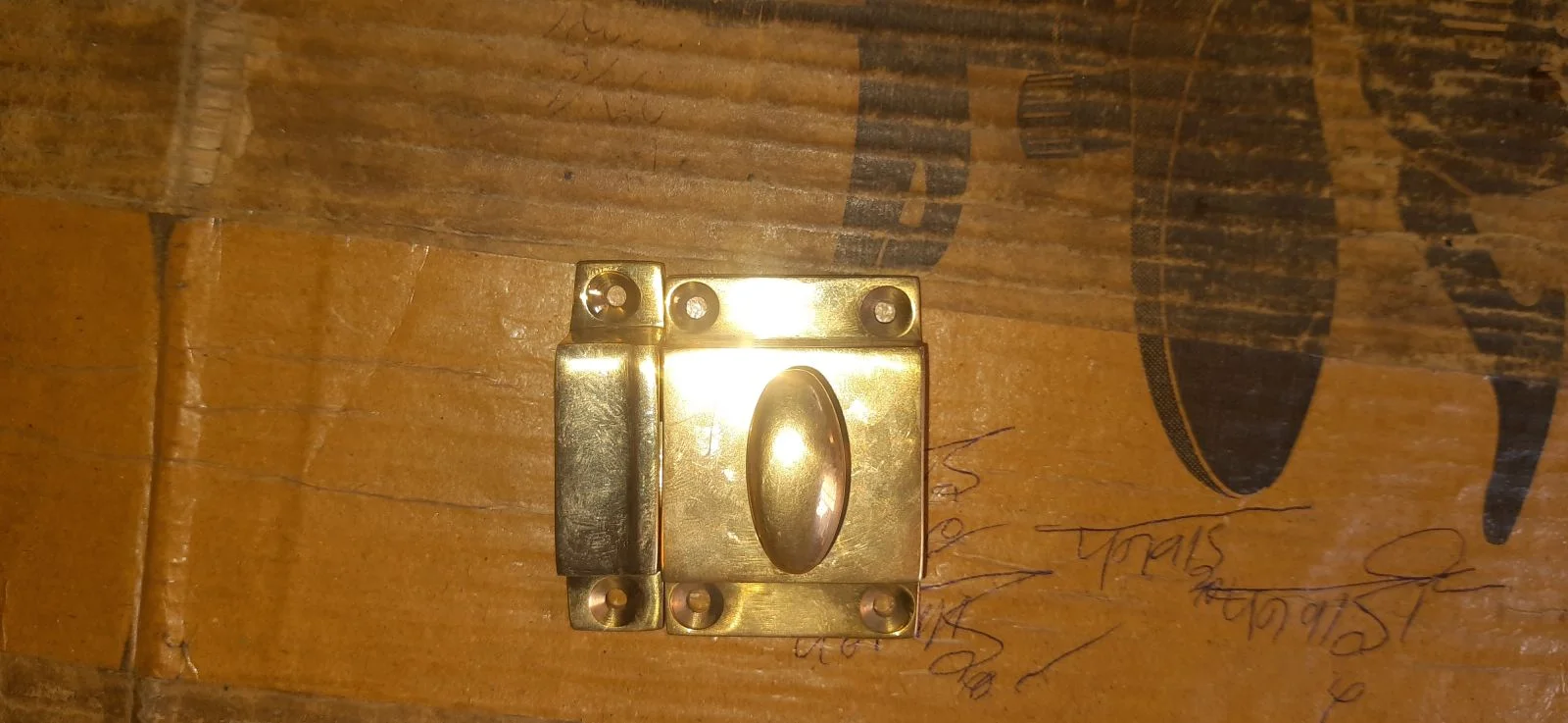 Brass Fittings