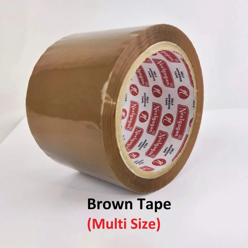 Brown Tape