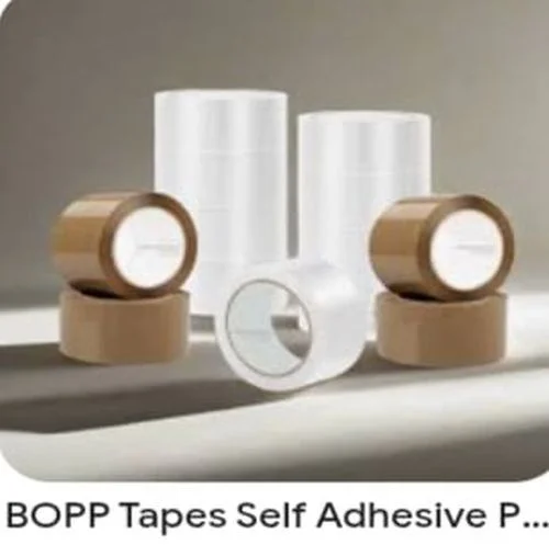 Brand Imprint Brown Tape