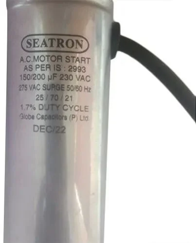 12kV125pF Capacitor For Epoxy Resin Insulators