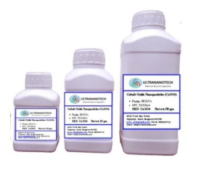 Cobalt Powders