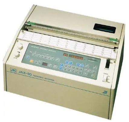 GSM Fax machine