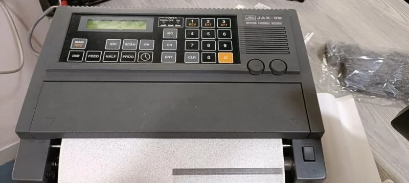 Myfax250/250s