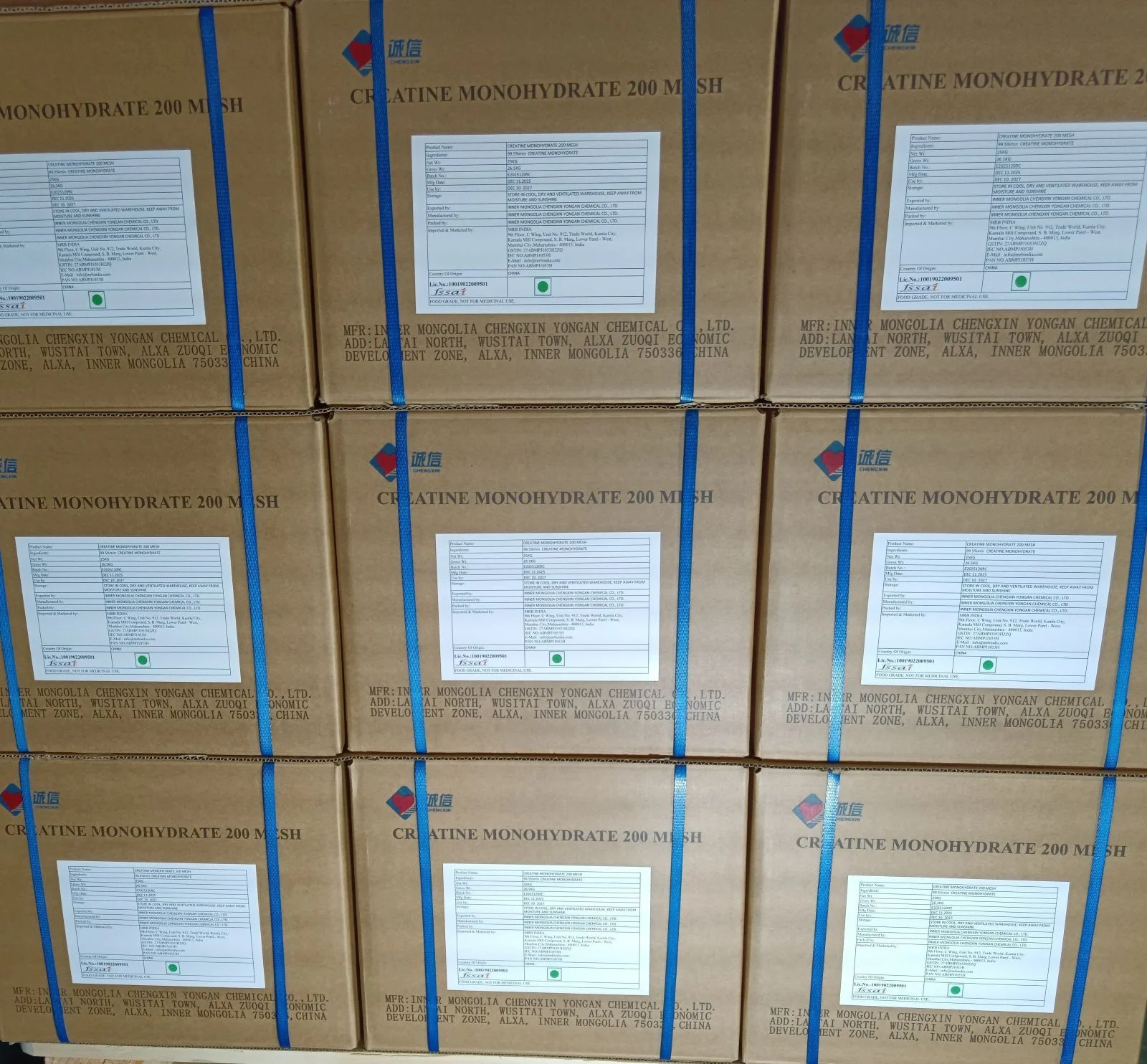 Food Grade Guar Gum Powder