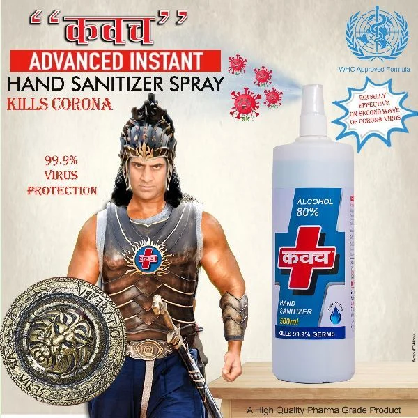 Hand Sanitizers