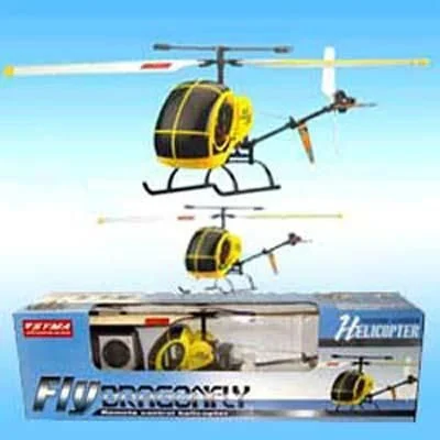 Helicopter available for export 30% cost effective then comparable helicopter by Buzzy day enterprises