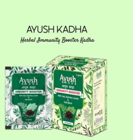 Life Aveda - Premium Shilajit Capsules