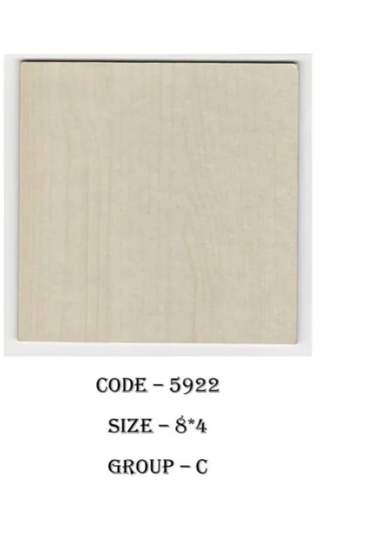 1569 -Brucite Laminated MDF/Chipboard