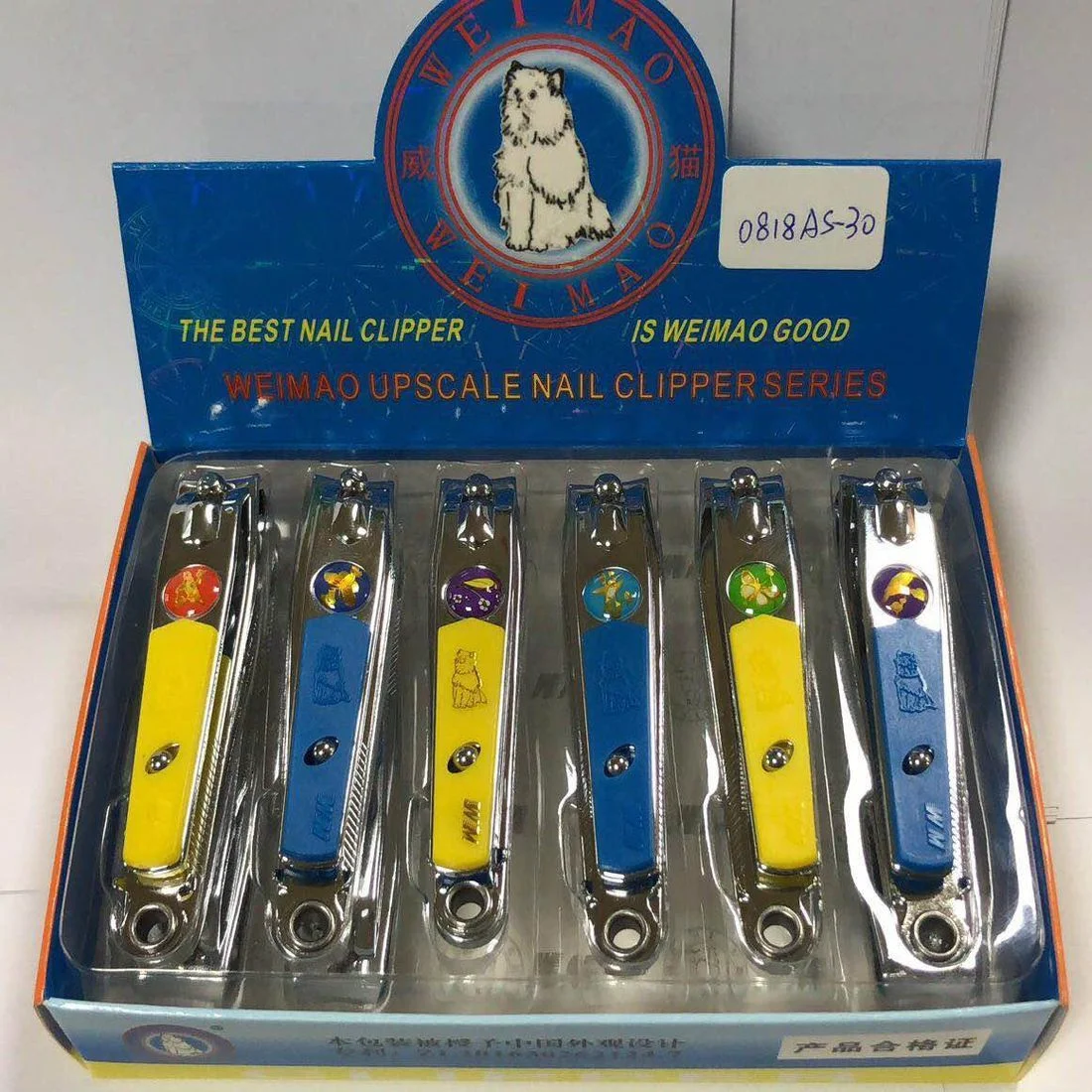 Power and Electrical Cable Cutter