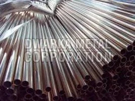 Nickel 201 Tube