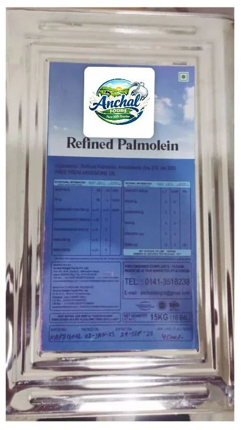 RBD Palmolein (CP10)