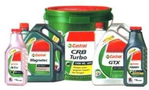 Crude Oil