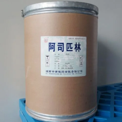 Dimethyl 1,3-acetonedicarboxylate