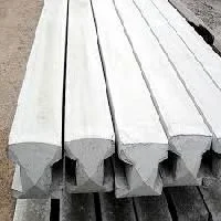 Lighting pole