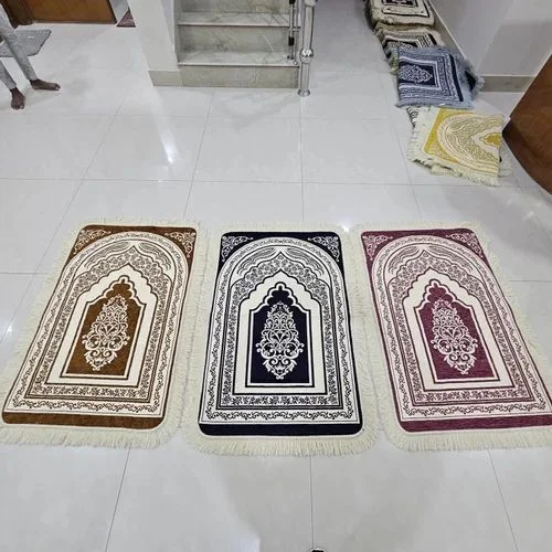 Prayer Mats