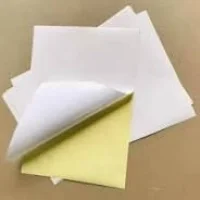 MRP/Bar Code Labels