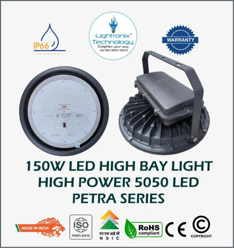 TellS Solar Street Light