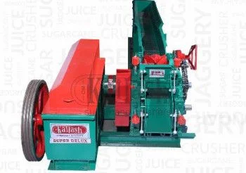 Sugarcane Juice Extractor Sugar Cane Mill