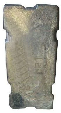 SGZ flexographic printing plate