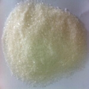 Ammonium Sulphate by Agrifeed Srl