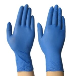 Free Nitrile Safety Gloves by Saro Trading Ltd