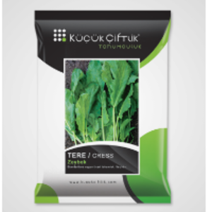 Turn Back Cere / Olive by  Kucuk Ciftlik Tohumculuk Ltd.Sti. 