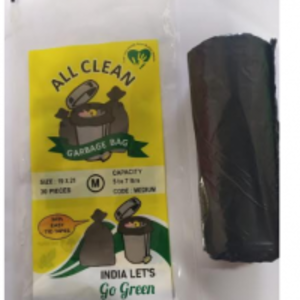 Garbage Bags by  Bulk Up Exim 