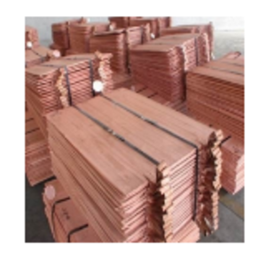Copper Cathode by  Sri Rudhira Exports 