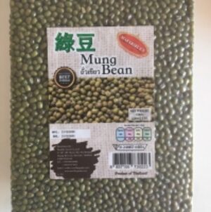 Mung Beans by  Buriram Sahasin Thairice Co., Ltd. 