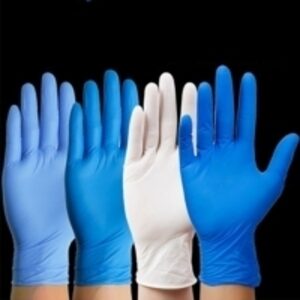 Latex Gloves by  Pyramid Trade And Logistics 
