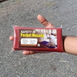  Musalla / Prayer Mat 