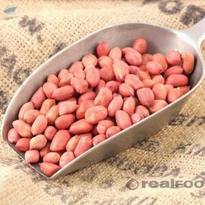 Red Skin Peanut by  Gsa Rational Trading (pty ) Ltd 
