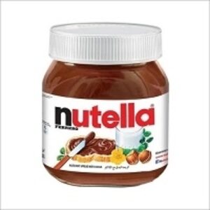  For Sale Nutella Chocolate 750 Gr 