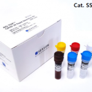 Covid-19 Diagnostic Kit by  Ap-systems 