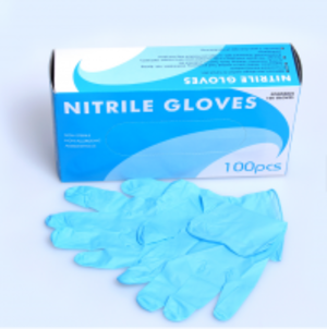 Quality Nitrile Gloves by  Al Abbas Services Ltd 