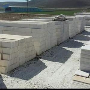 Unpolished White Marble by  Imk Trade 