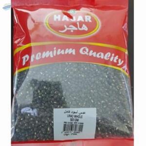 Urad Whole 500Gm by  Al Fursah Foodstuff Packing Llc 